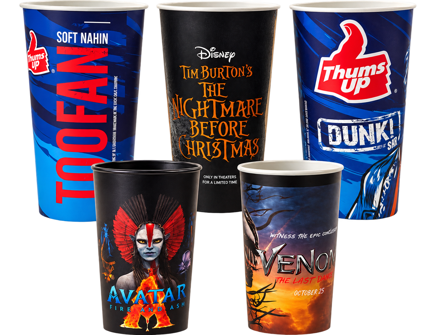 Entertainment themed reusable printed cups